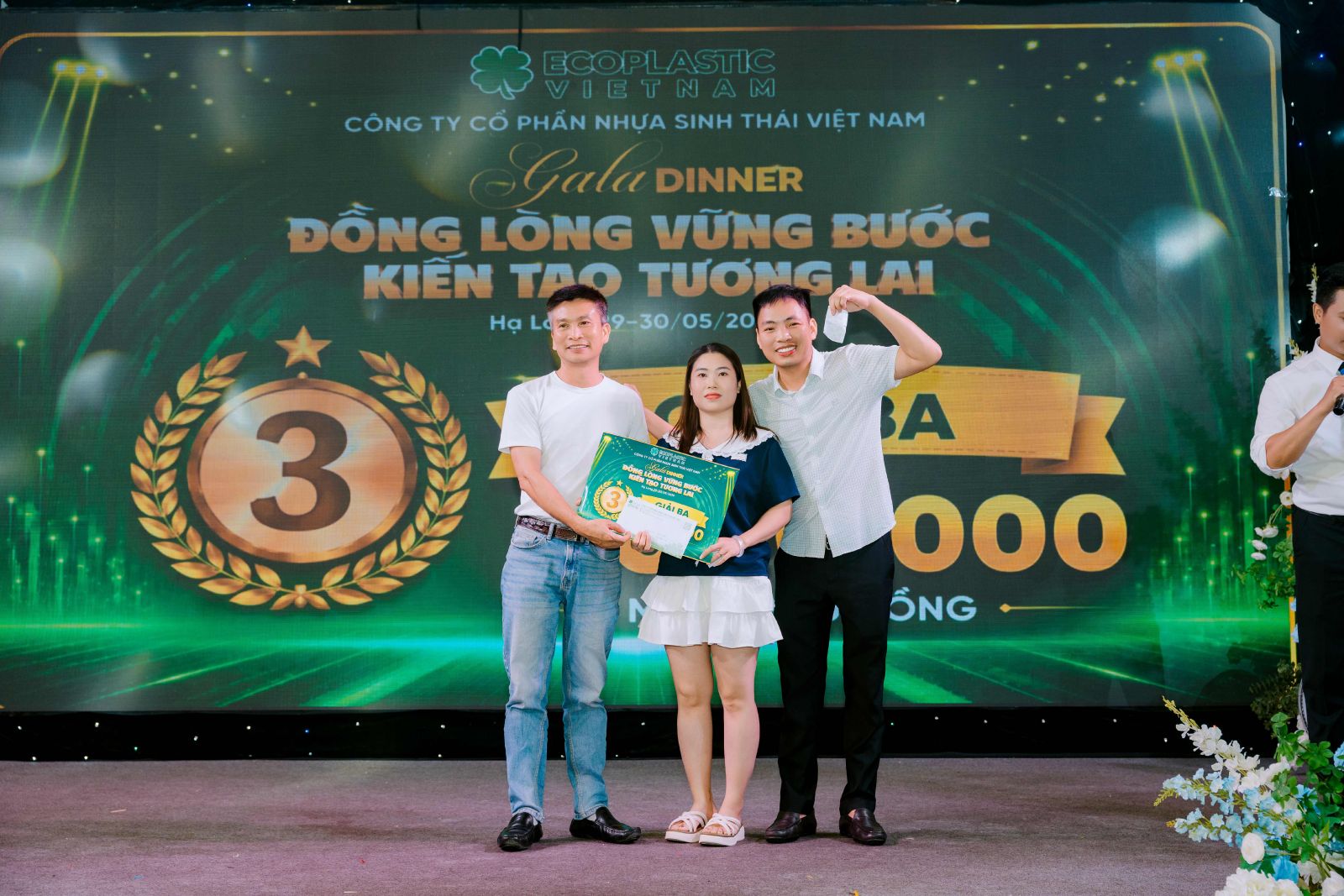 Second Prize
