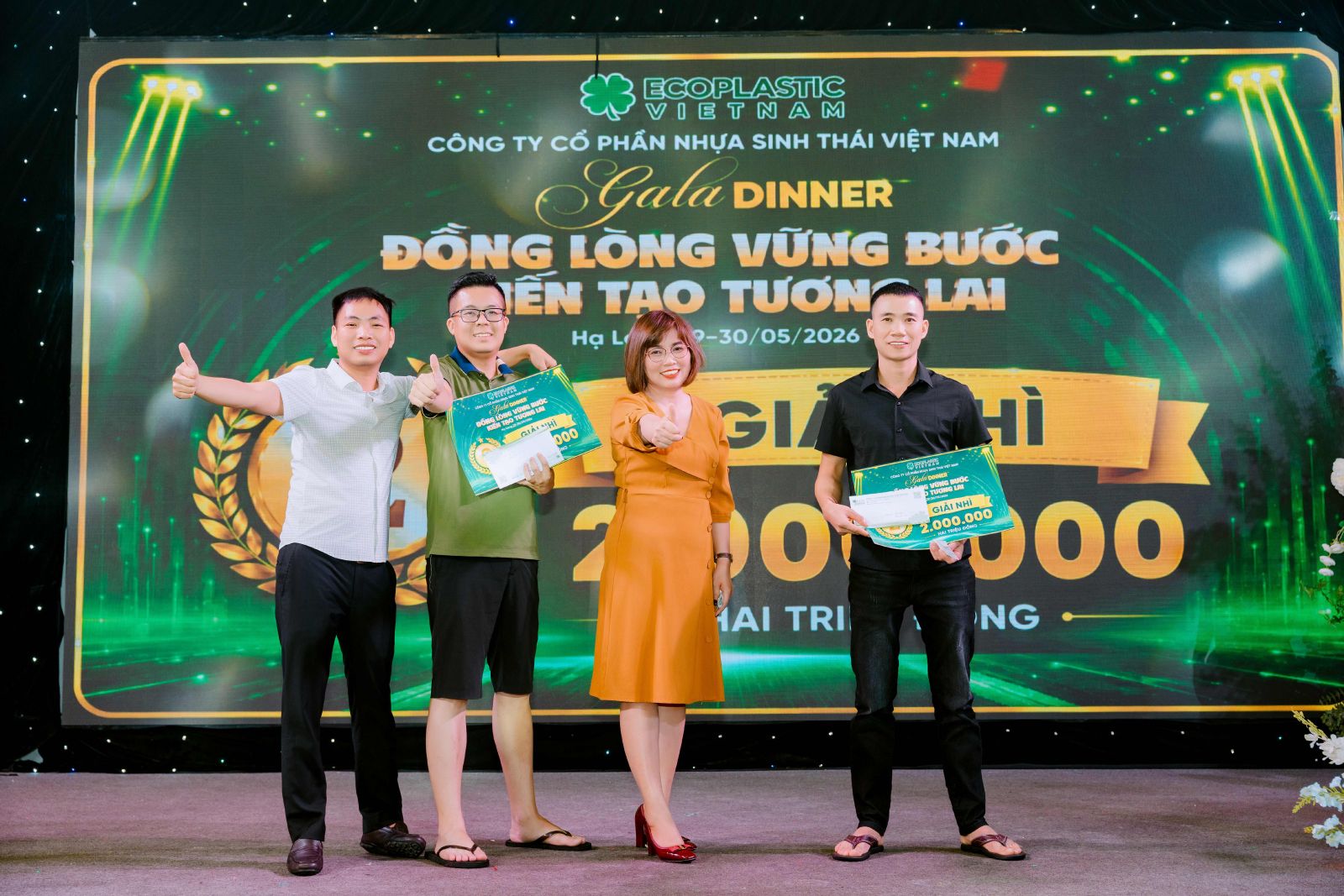 First Prize